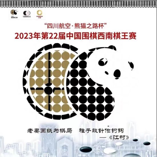 同时，他还表示和赵又廷在一起没有距离感，;很放松，这些平日的感觉，多少能在片中呈现出来